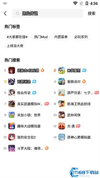 探索自然美景之旅，最新福利视频带你寻找内心平和与宁静