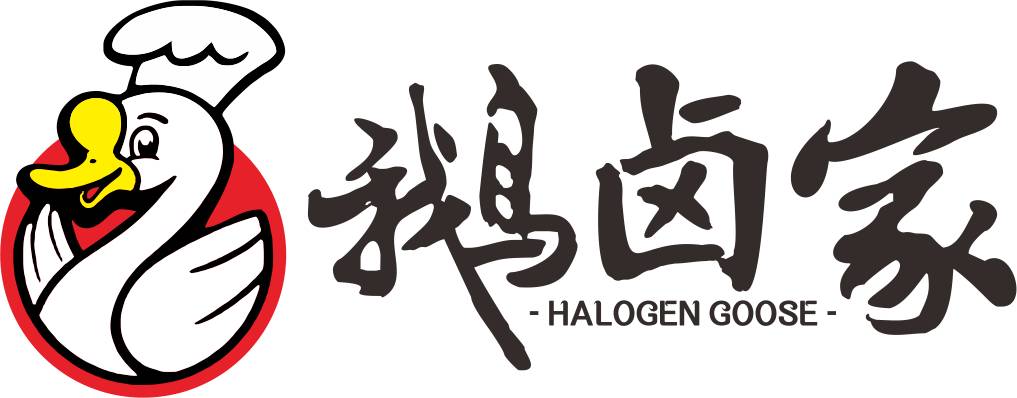 最新鹅店名，变化、学习与自信的力量展现