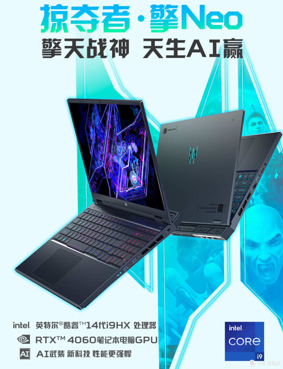 第473页