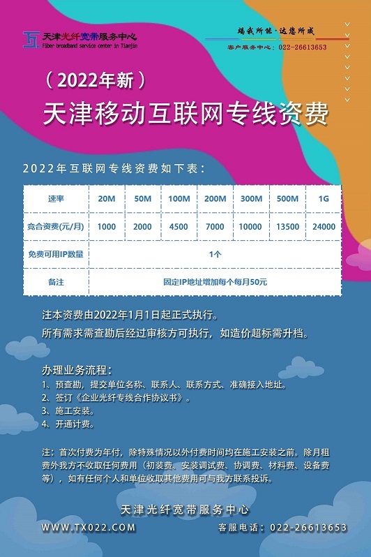 第463页