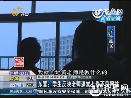 第457页
