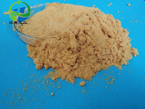矾铁最新价格信息🌟