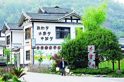 最新毕节农村道场步骤指南详解