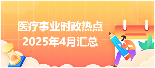 第441页