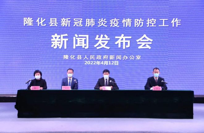 隆化最新新闻，爱与陪伴的温馨日常