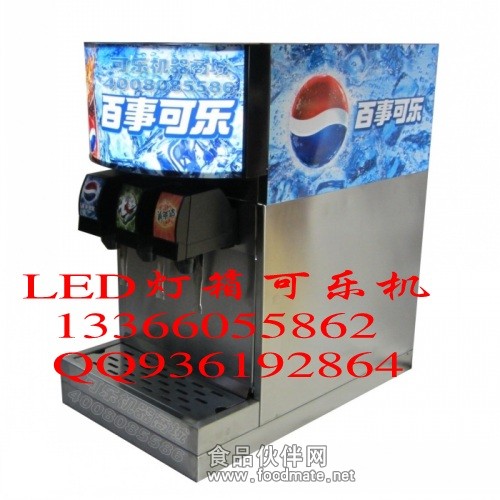 科技重塑饮品体验，最新饮料机引领未来饮水新纪元