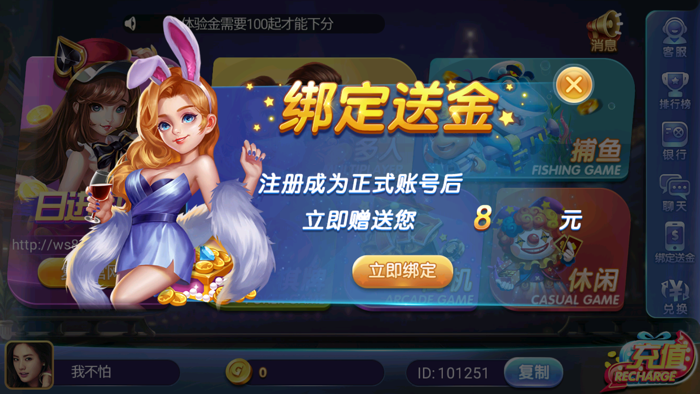 第421页
