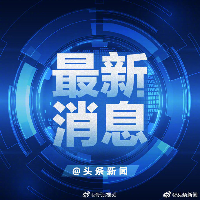 第418页