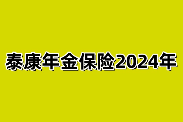 第411页