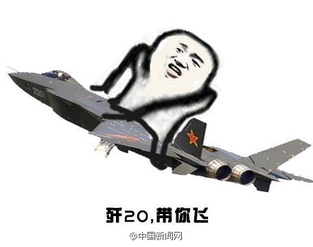 科技巨擘引领未来，全新产品震撼登场，最新梗2025大揭秘