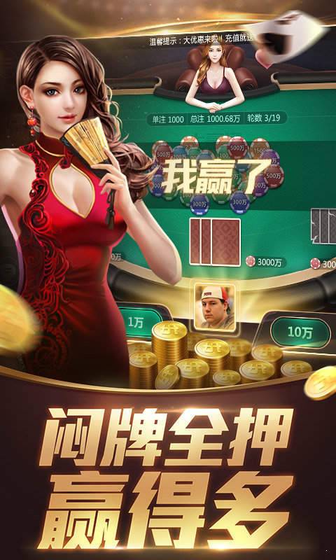 棋牌最新新闻与行业趋势解析，个人观点深度分析