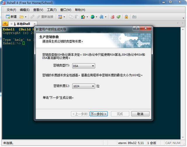 无需登录的便捷时代，探索最新1024体验