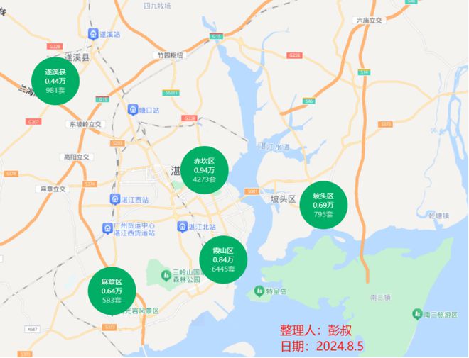 第390页