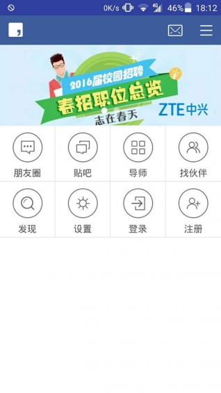 蝌蚪网2025最新探索，小巷里的秘密美食殿堂