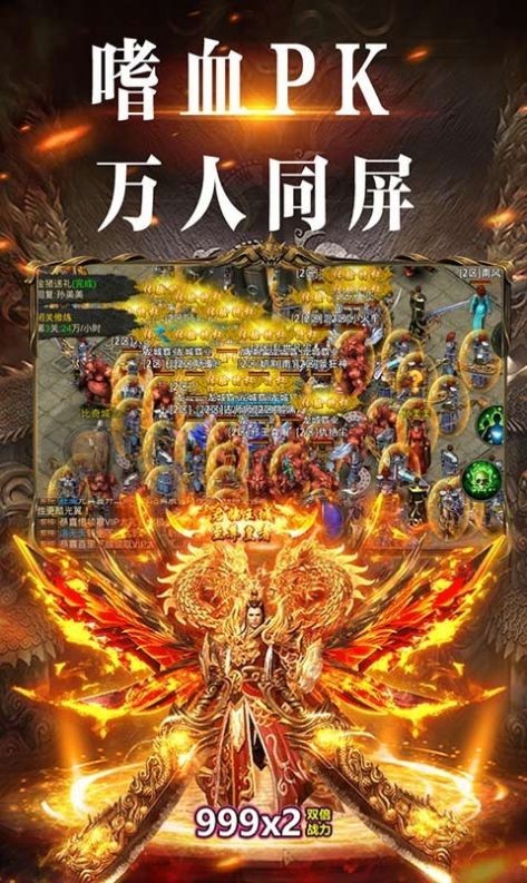 第381页