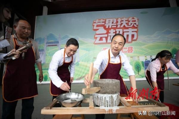安仁在线最新动态，数字时代的新篇章