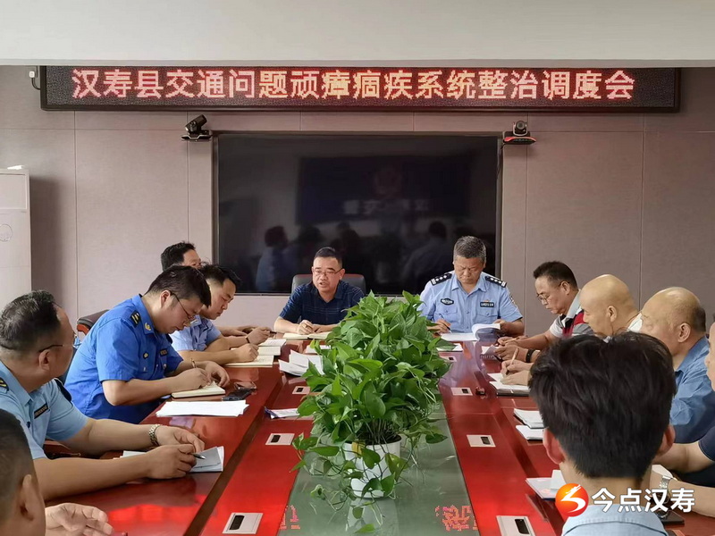 汉寿最新新闻，高科技产品革新生活体验，引领时代潮流