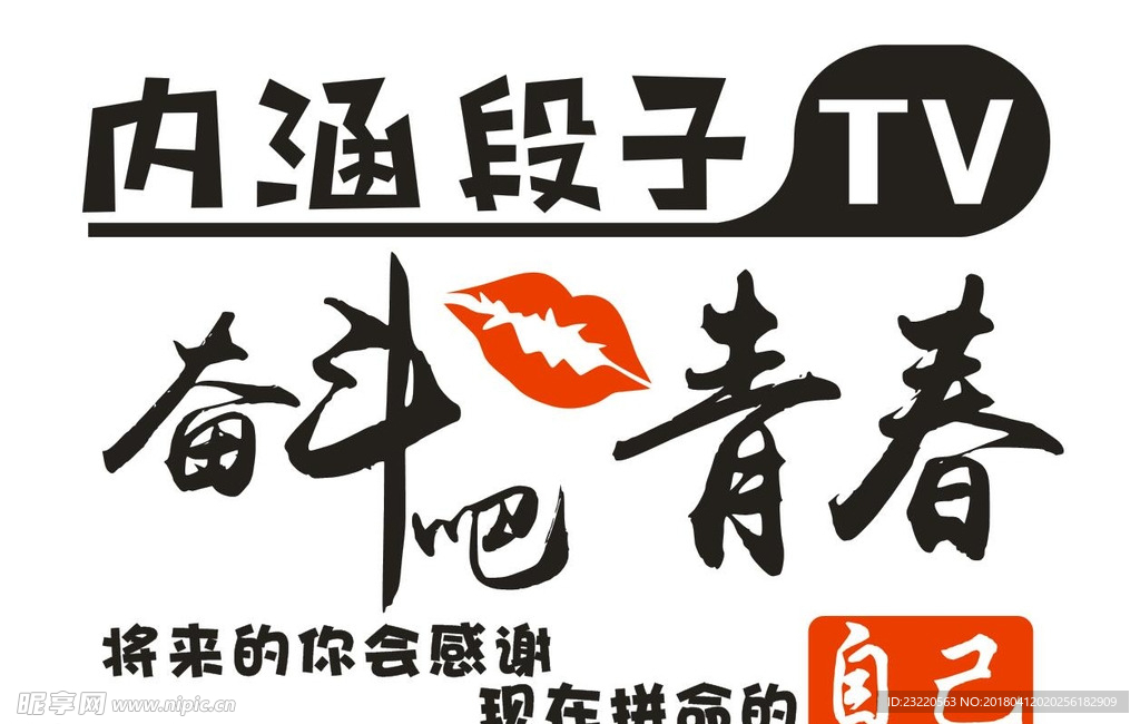 第371页