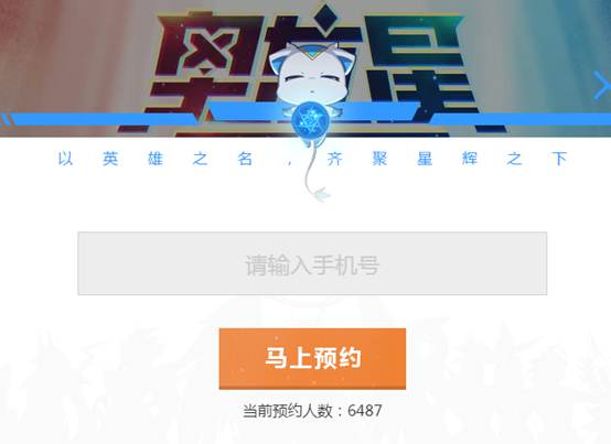 最新预约手游，温馨日常的沉浸式体验