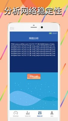 第365页