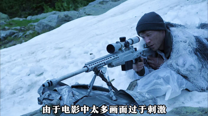 第354页