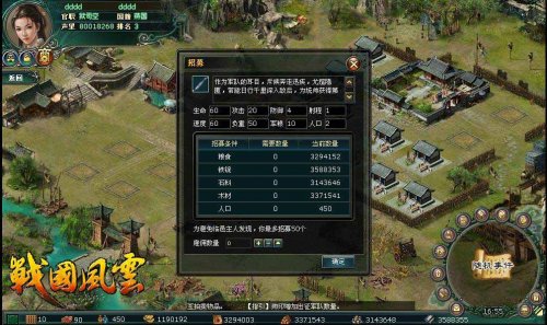 最新删档内测网游，游戏与玩家的博弈之旅