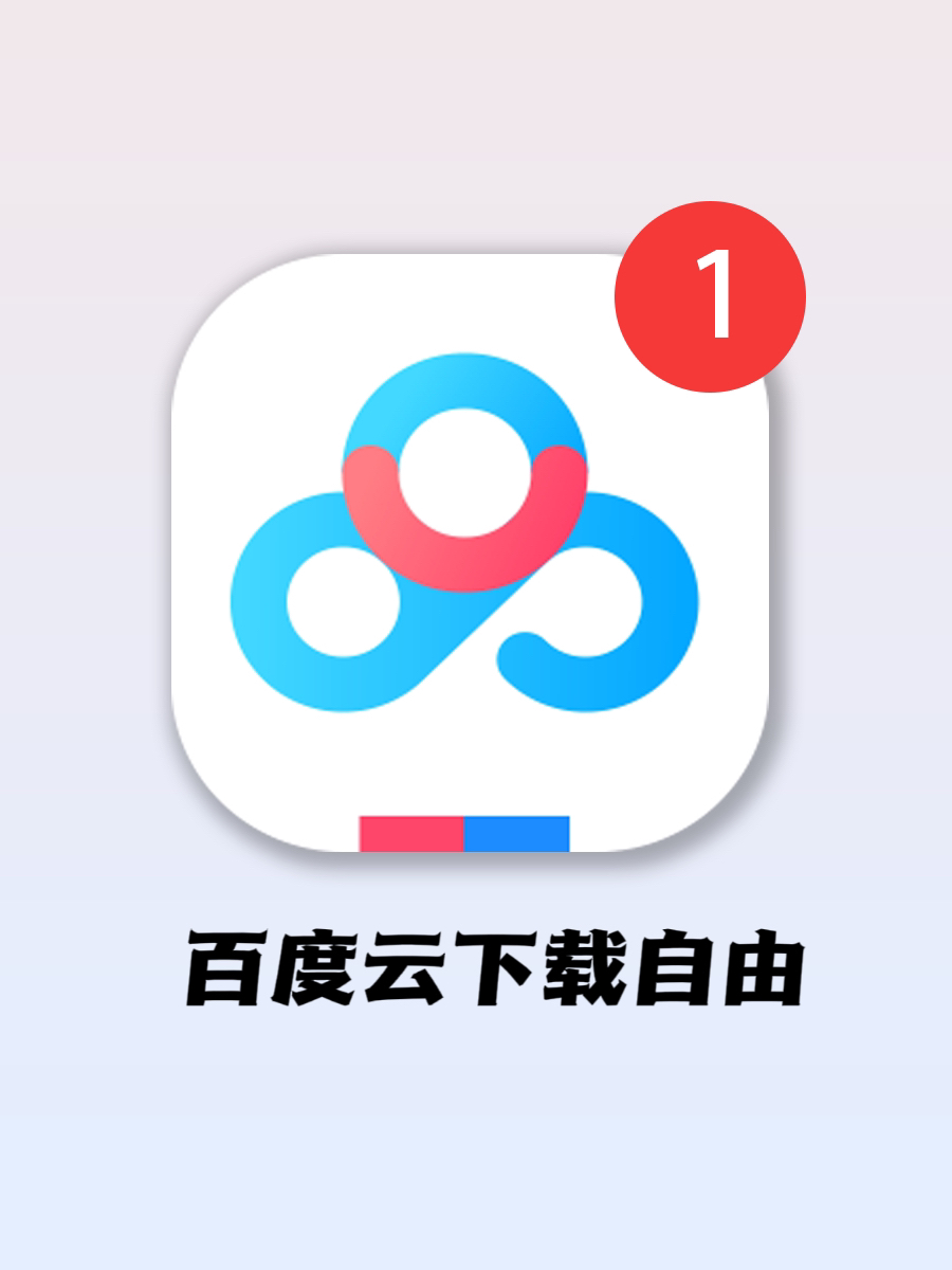 第337页