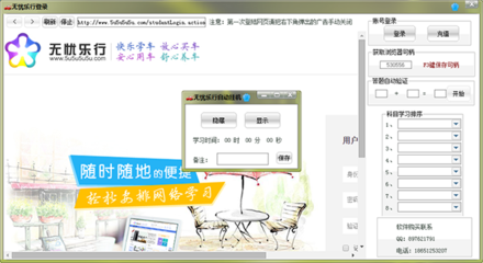 第335页