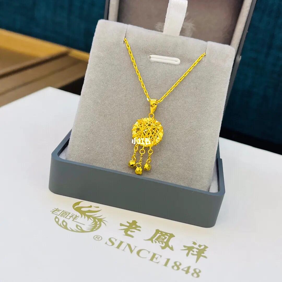 老凤祥最新款，时尚与经典的完美融合闪耀登场！