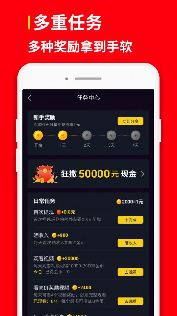 揭秘赚钱最新视频，小巷特色小店隐藏版致富秘籍大公开！