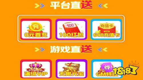 福利最新APP使用指南详解