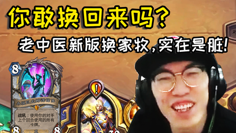 时代背景下的最新大哥牧崛起与影响力探讨