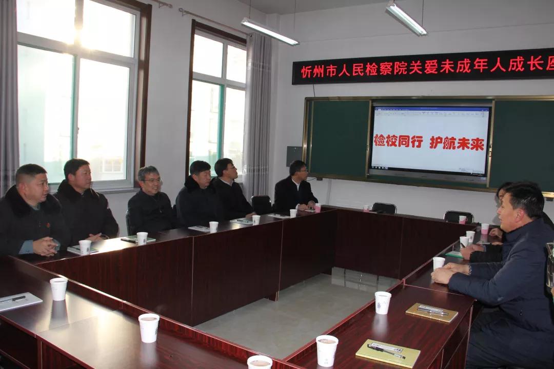 时尚消费品 第104页