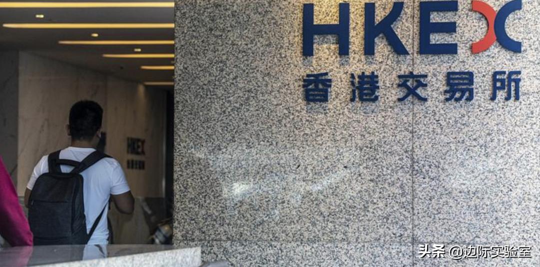 最新期货指数概览，市场走势、影响因素与交易策略全解析