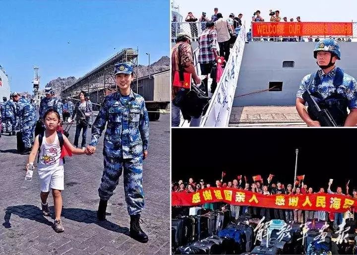 撤侨最新动态，力量变革与学习带来的自信与成就感