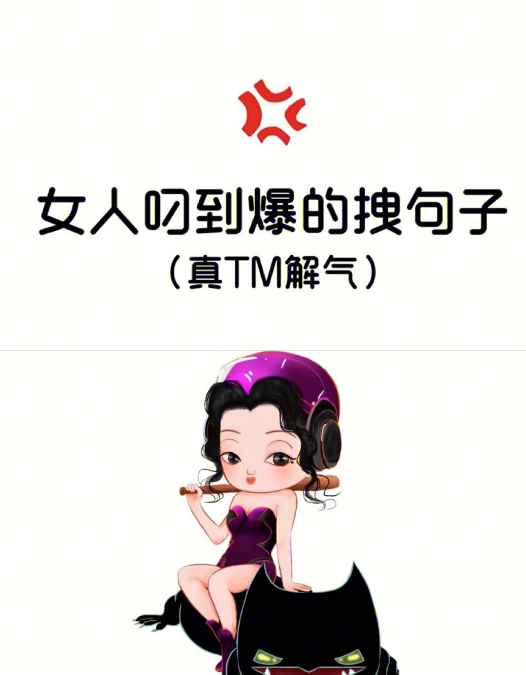 第297页