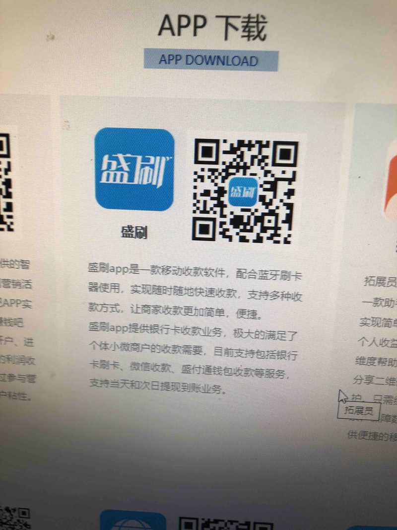 最新盛刷，自然美景之旅，探寻内心平和与宁静的轻松之旅