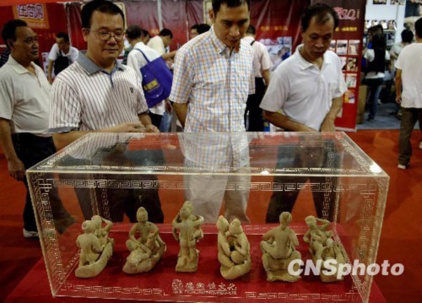 最新展阴事件，背景、发展与影响概述