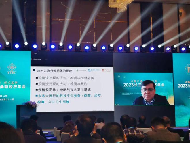 疫情最新演讲，心灵与自然的奇妙之旅对话疫情危机时刻