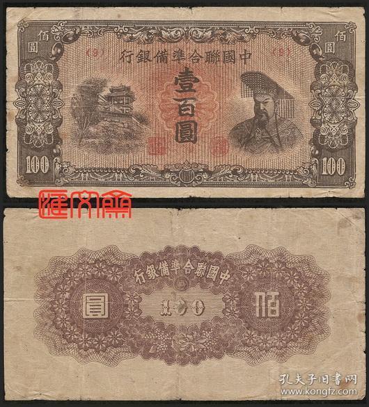 探索日本最新潮流与文化，日本一百最新资讯