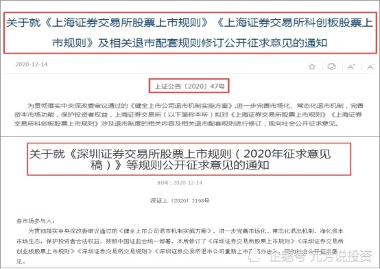 最新退市指标下的独特小巷宝藏，探秘隐藏版特色小店