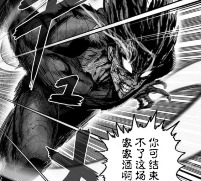 假面侠最新高科技产品揭秘