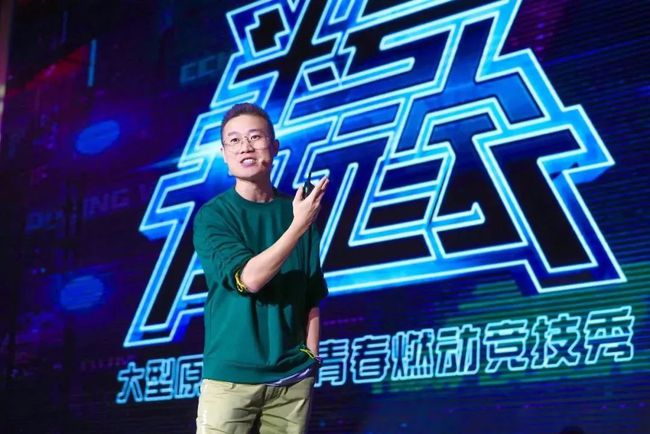 最新全综艺，变化中的学习之路，自信与成就感的源泉