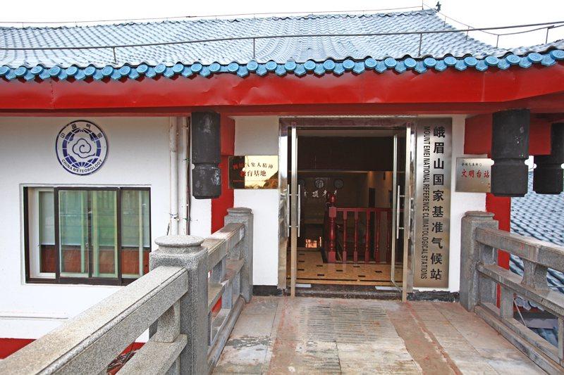 最新雪灾国家深度解析与观点阐述