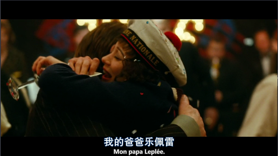 最新电影玫瑰，时代之花绽放银幕之梦