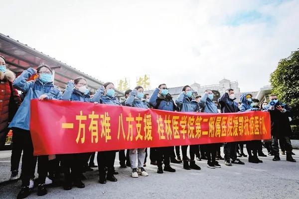 临桂疫情最新动态，温情日常、友情与家的力量