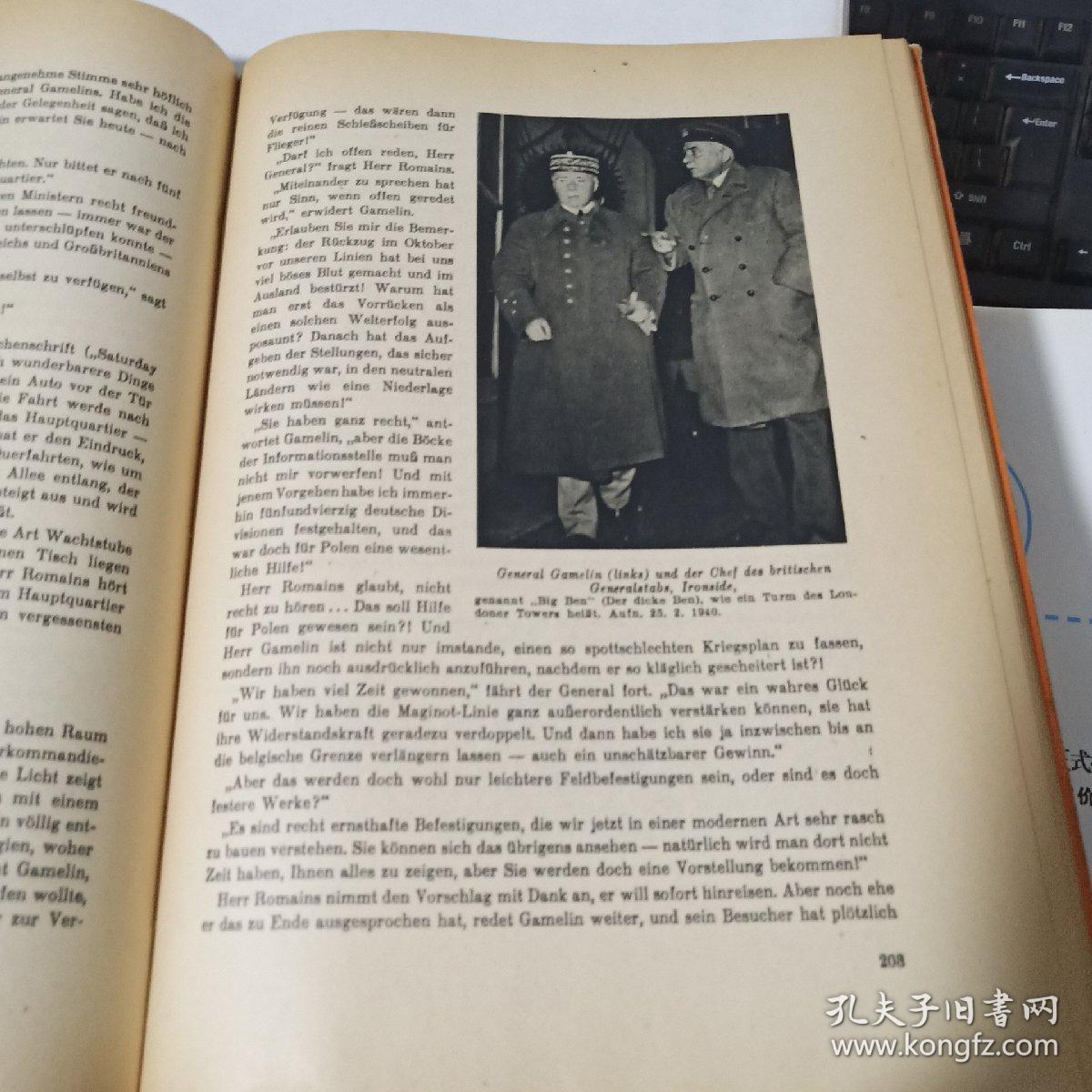 外文书最新资讯，探索世界的知识源泉