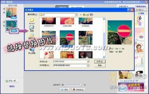 秀秀最新，城市小妞的欢乐日常分享
