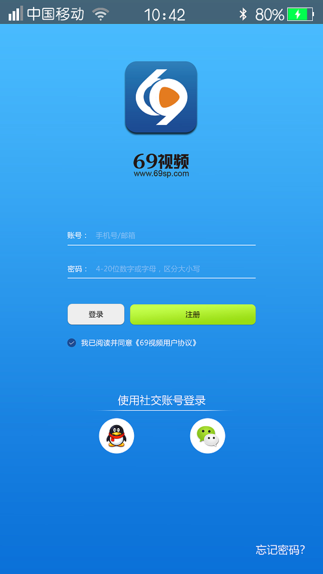 第250页