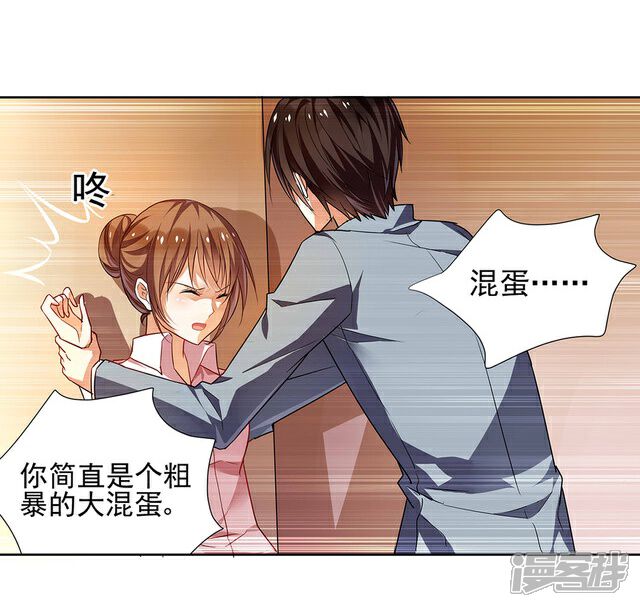 掀起全民追漫热潮，最新漫画大作发布！